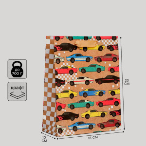 Пакет подарочный «Авто» 18 × 23 × 10 см